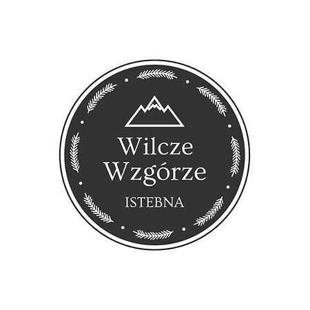 Domek Wilcze Wzgorze イステブナ エクステリア 写真